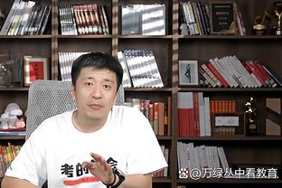 从鲨鱼到浓眉！印第安纳人想起了当年被内线巨人统治的恐惧